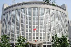 Ministério das Relações Exteriores chinês