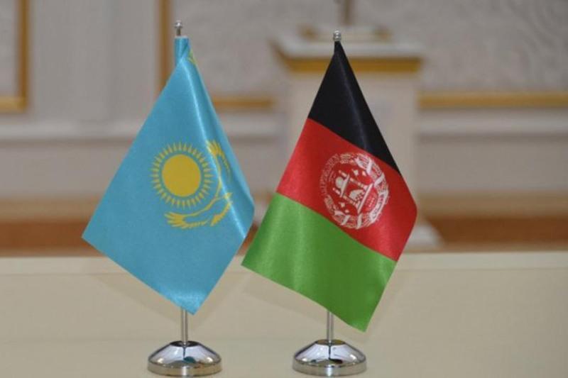 Afeganistão e Cazaquistão