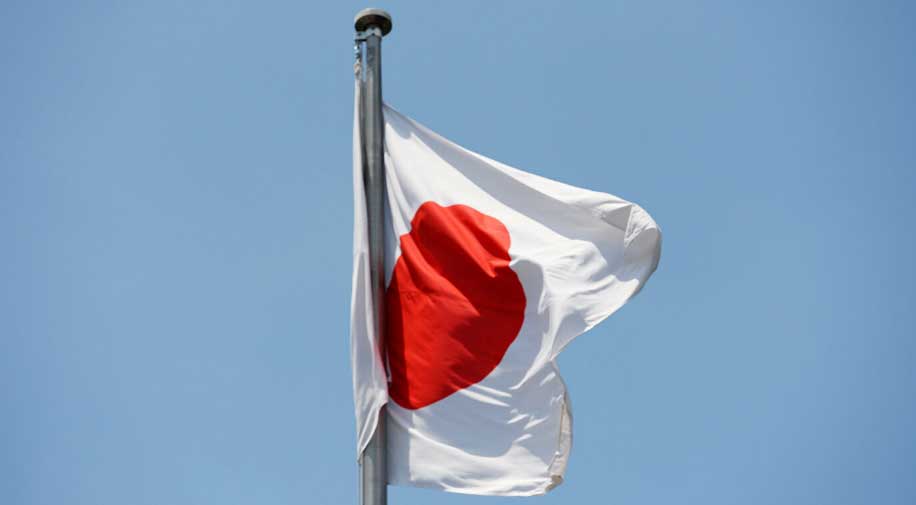 Japão aloca orçamento recorde para revitalizar a economia