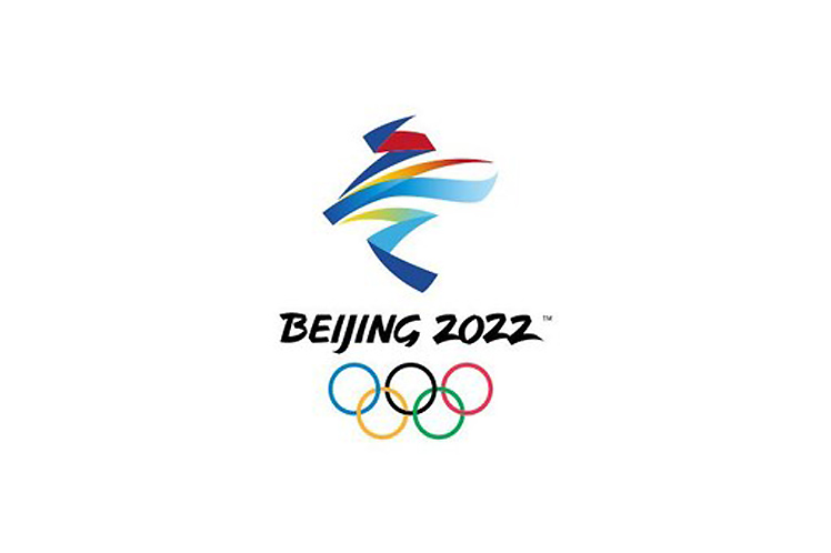 redes-sociais-chinesas-censuram-ataques-a-atletas-de-beijing-2022