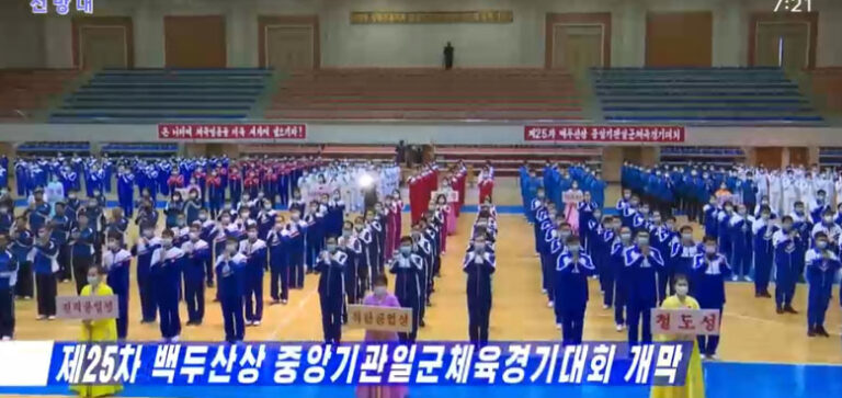 RPDC realiza jornada esportiva em homenagem a Kim Jong Il