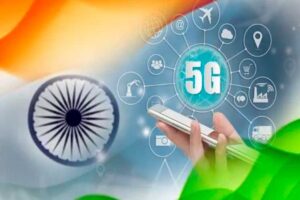 India-red-5G-300x200