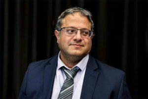 diputado, israelí, provocación, condena, palestinos