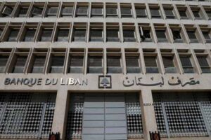 Líbano, dólar, caída, mercado, informal