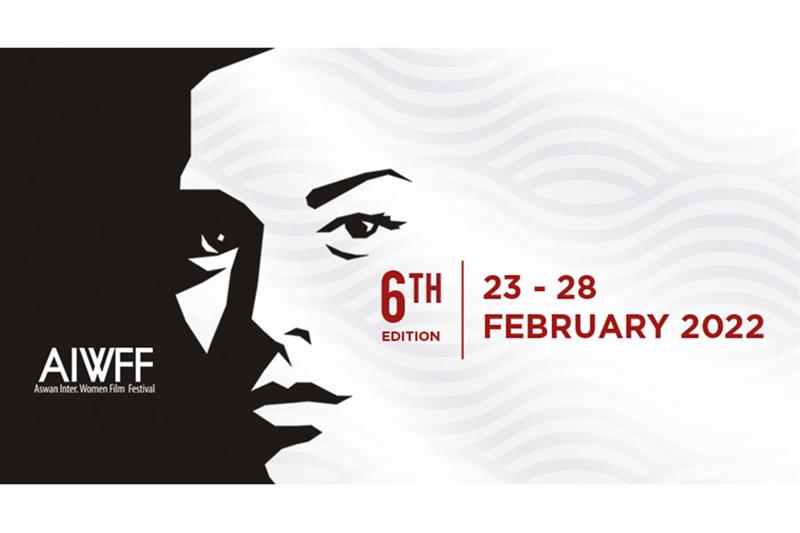 festival-internacional-de-cinema-feminino-de-assua-ocorrera-no-egito