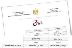 Egipto-Visa-Electronica-300x200