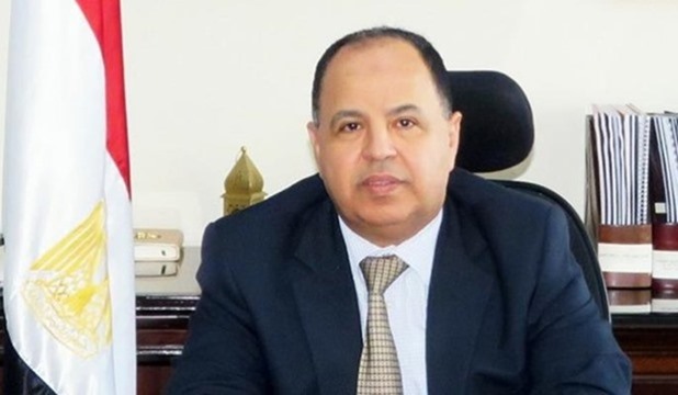 Egipto, economía, solidez, confianza, ministro