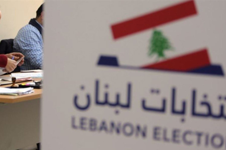 libano-a-espera-de-resultados-oficiais-das-eleicoes-parlamentares