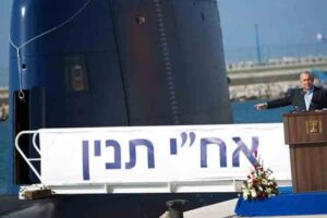israel-submarino-netanyahu-300x200