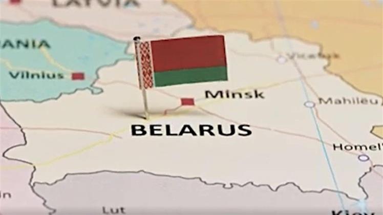 Belarus frontera