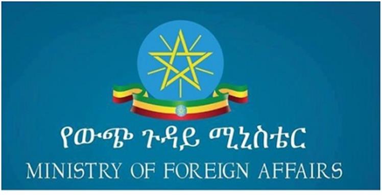 etiopia ministerio de Relaciones Exteriores