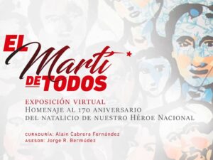 Expo-Virtual-El-Marti-de-Todos-300x225