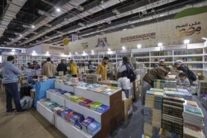 Feria-del-Libro-de-El-Cairo-300x200