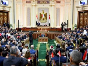 Parlamento-Egipcio-300x225