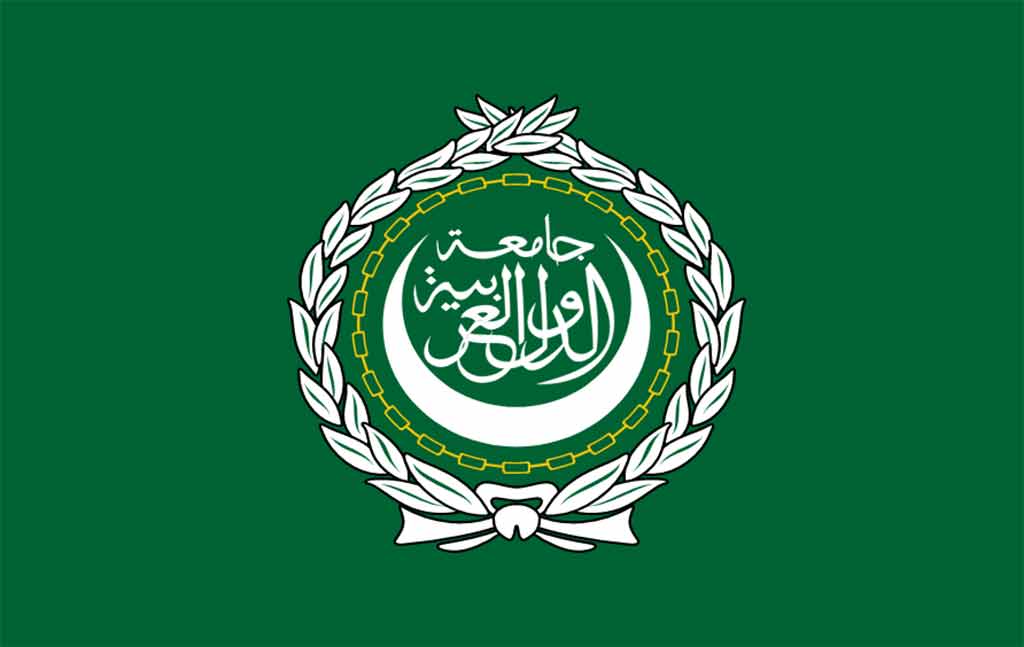 Liga-Arabe-1