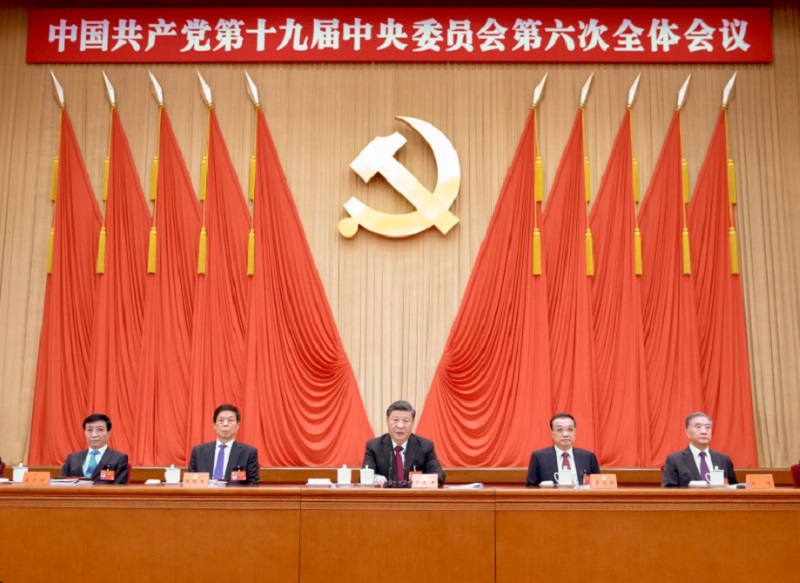 partido-comunista-china