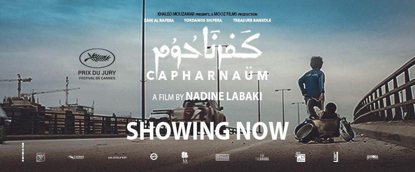 cineasta-libanesa-eleita-para-o-juri-do-festival-de-cannes